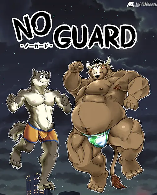 NO GUARD