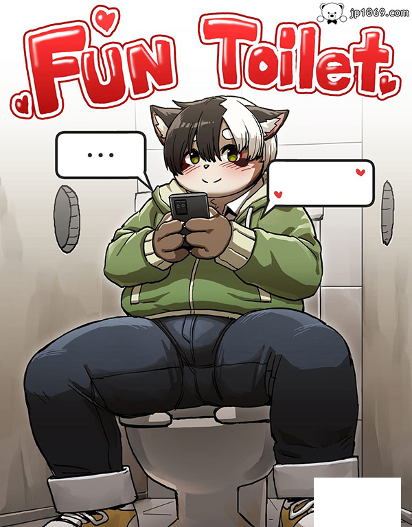 Fun toilet