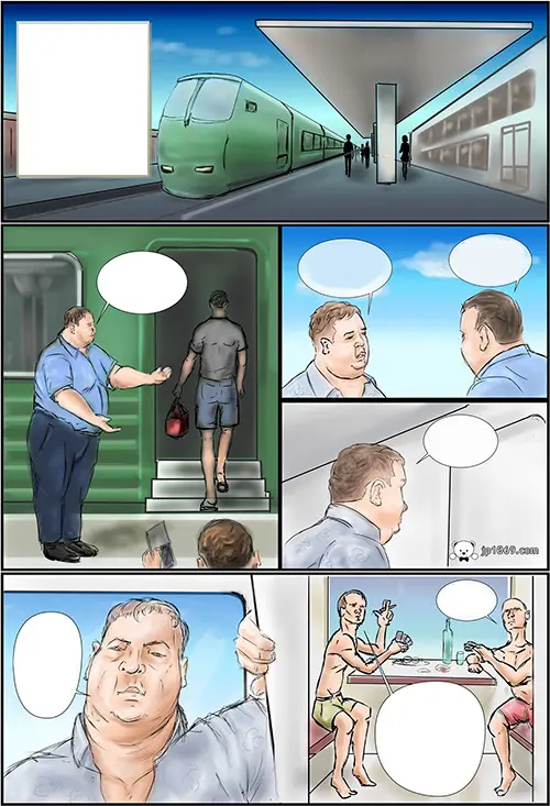 列车之旅