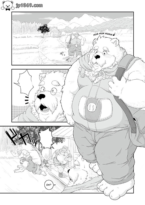 呆子和白熊 兽漫 第2张图