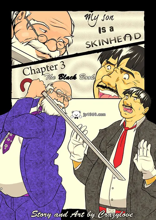 光头儿子 3