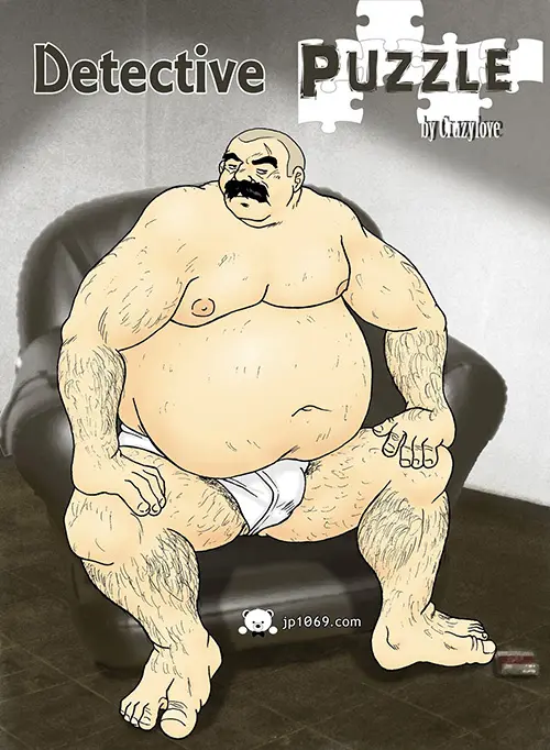 推理大叔之谜 1