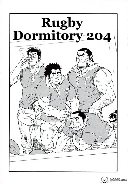 204寝室