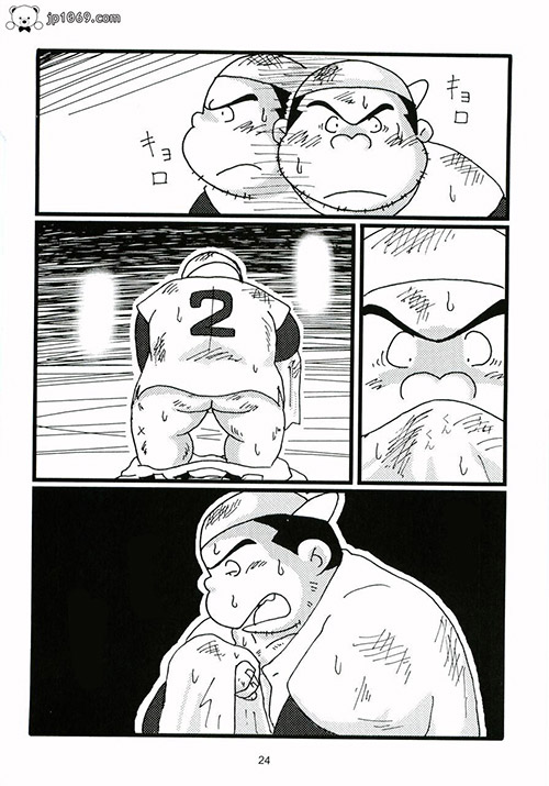 棒球员大盛 漫画 第3张图