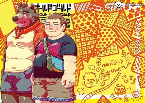 秋の恋