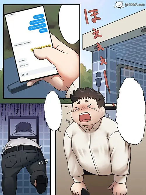 洗手间戏弄