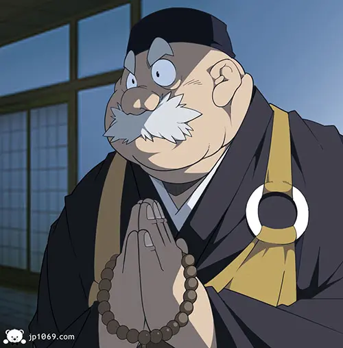 胖老