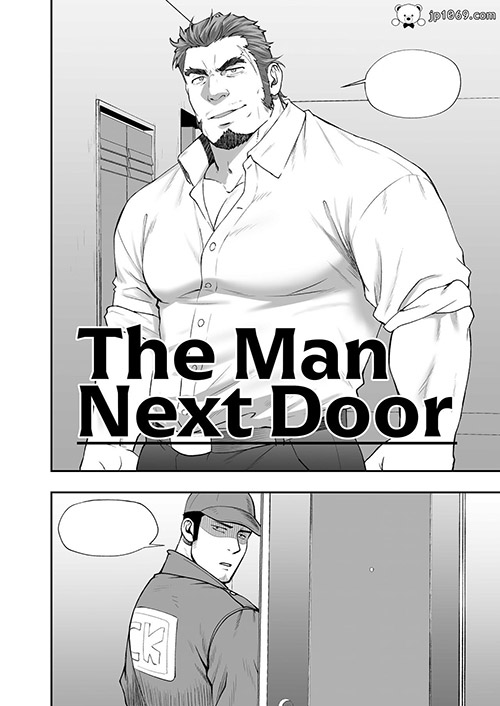 水樹凱-The Man Next Door 漫画 第2张图