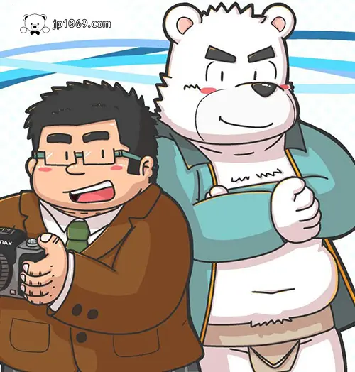 白僕の青い感情