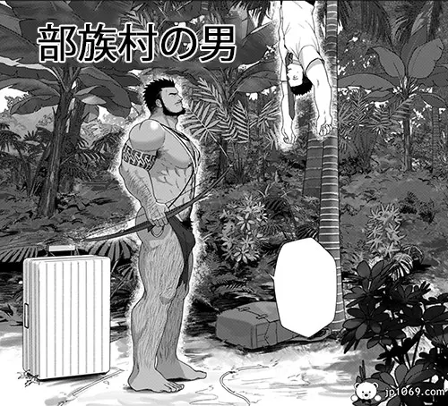 部族村の男１