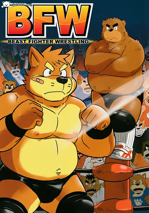 BFW Beast Fighter Wrestling