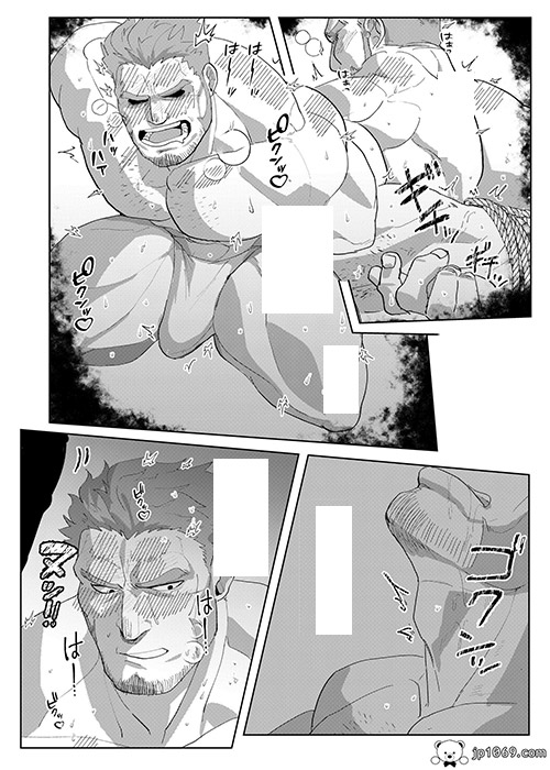 騎士団長の受難 漫画 第4张图