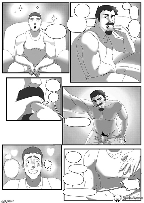 Exlclusive Service 漫画 第3张图