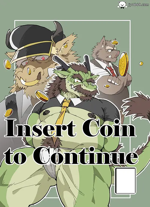 Coin to Continue
