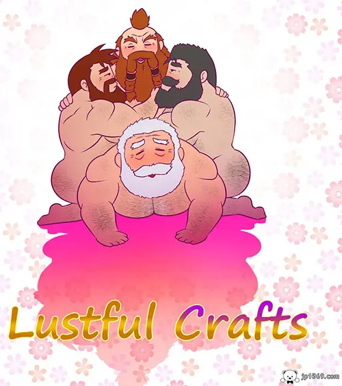 Lustful Crafts(有字+无字)