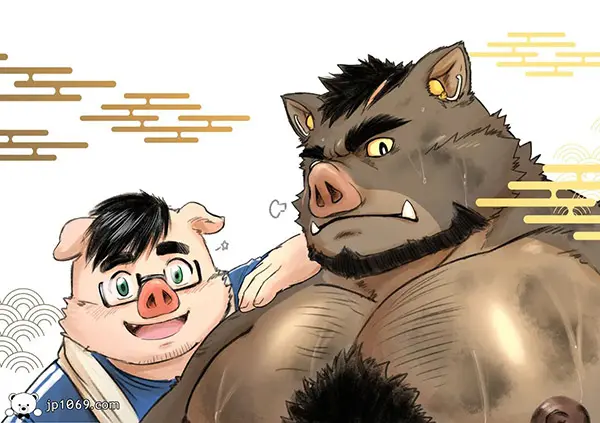 白昼互扑