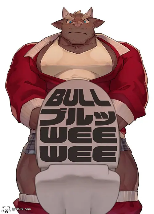 BULL WEEWEE