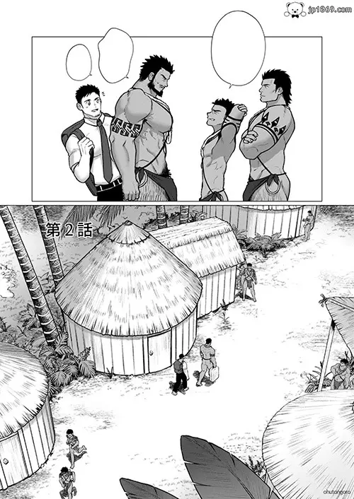 部族村の男2