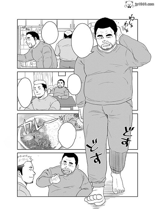 单身汉的春天 漫画 第4张图