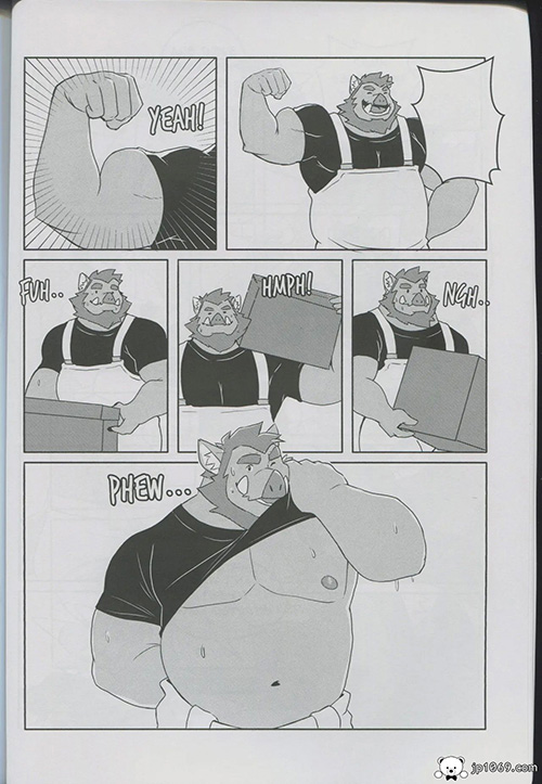 MOVING COMPANY 兽漫 第2张图
