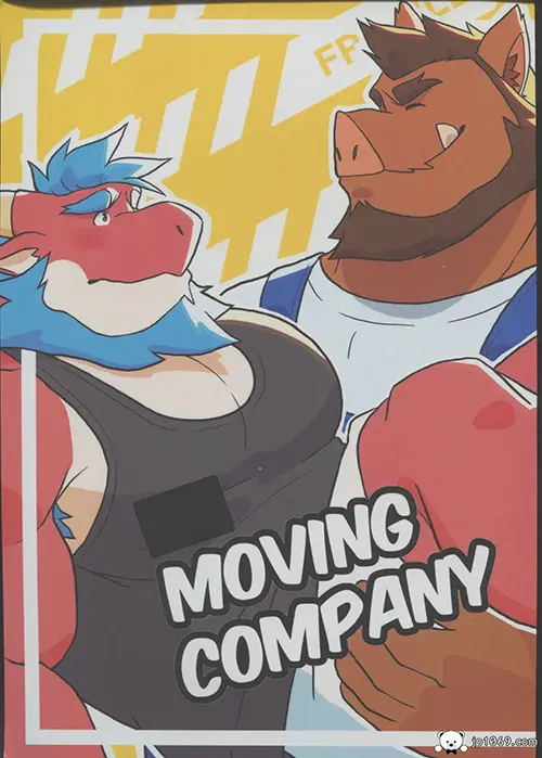 MOVING COMPANY