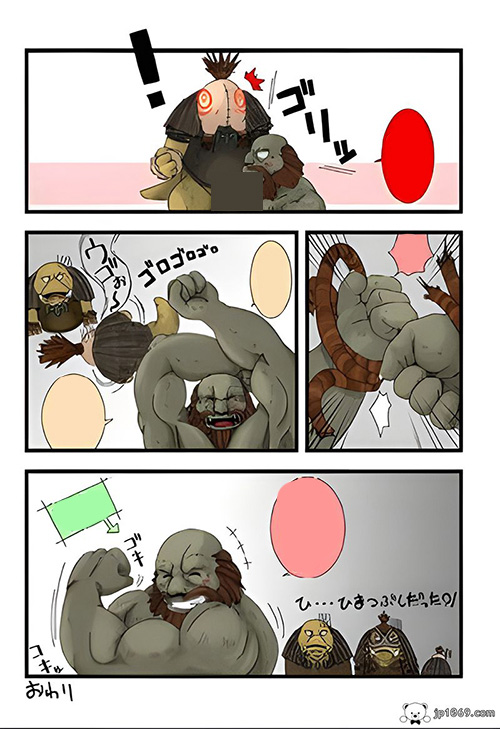怪物部落2 兽漫 第4张图