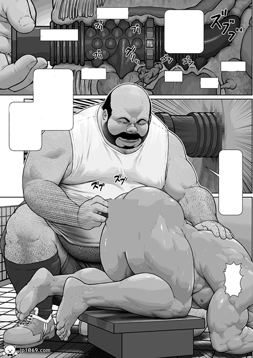 雄犬奴隷飼育物語之没完没了(後編) 漫画 第2张图
