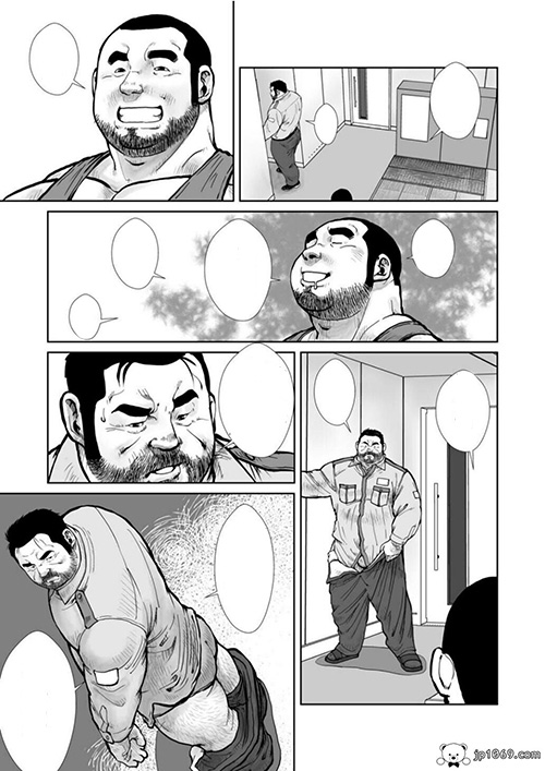 戎橋政造-深夜巡逻 漫画 第2张图