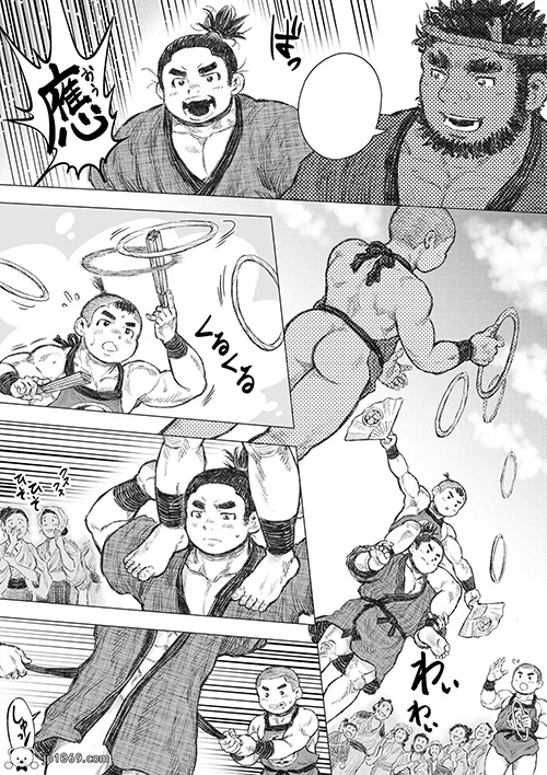 猿業師祈年祭(前編) 漫画 第3张图