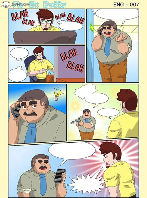 我的前任玩物1-3 漫画 第4张图