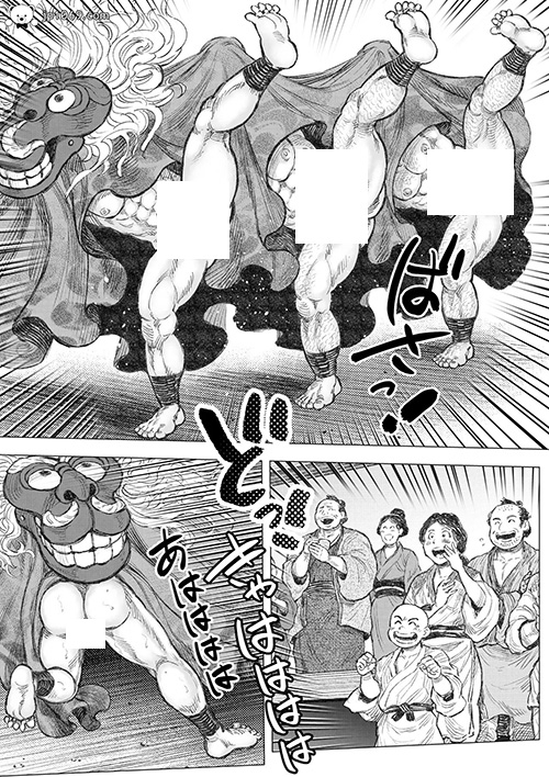猿業師祈年祭(後編) 漫画 第4张图