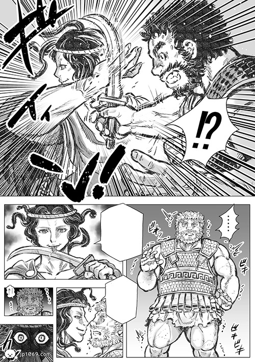 庭弄1 漫画 第3张图