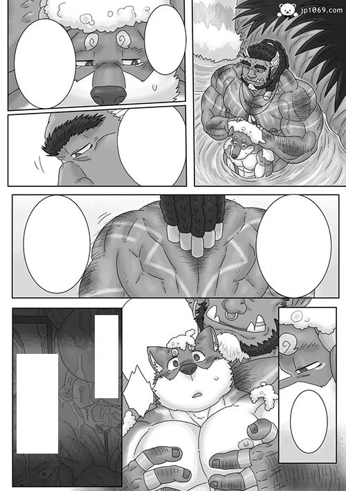 野性秘境2 兽漫 第3张图