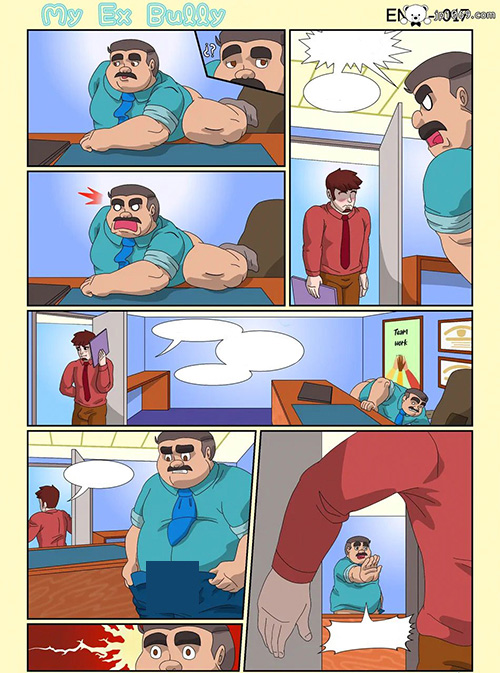 我的前任玩物1-3 漫画 第6张图