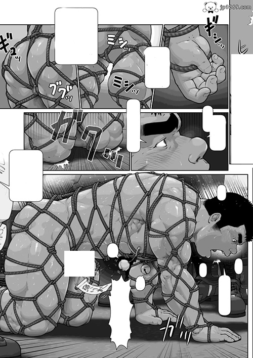 雄犬奴隷飼育物語之没完没了(後編) 漫画 第4张图