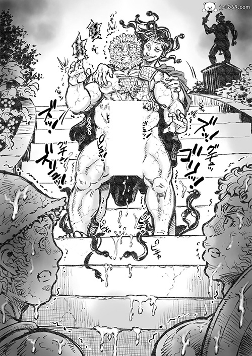 庭弄2 漫画 第2张图