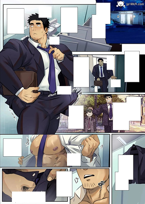 深夜的公厕 漫画 第2张图