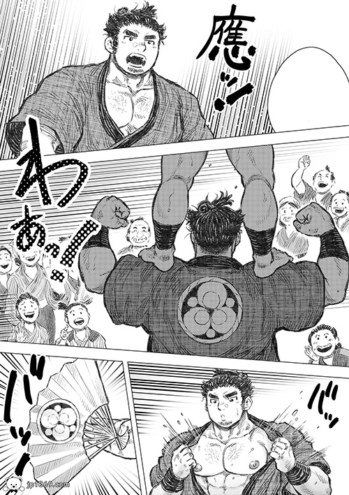 猿業師祈年祭(前編) 漫画 第4张图