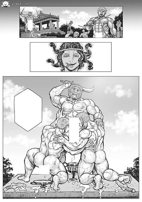 庭弄3 漫画 第4张图