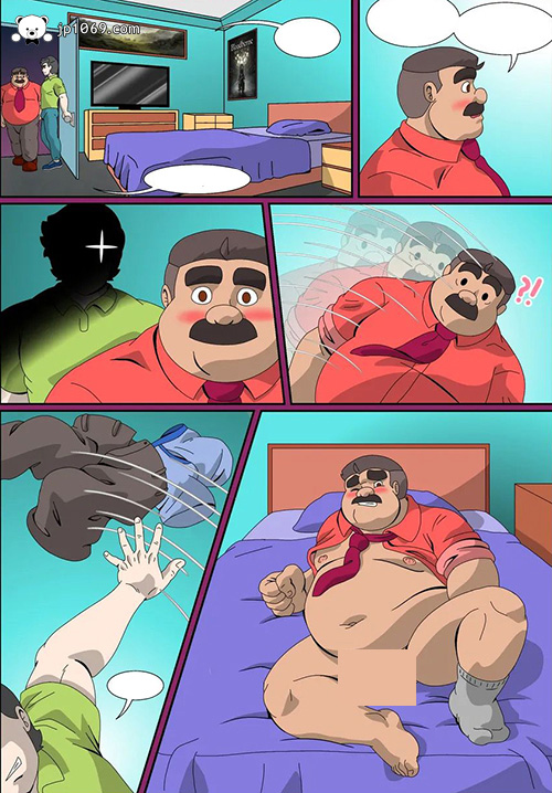 我的前任玩父 漫画 第2张图