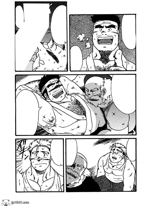 同学会狂欢 漫画 第3张图