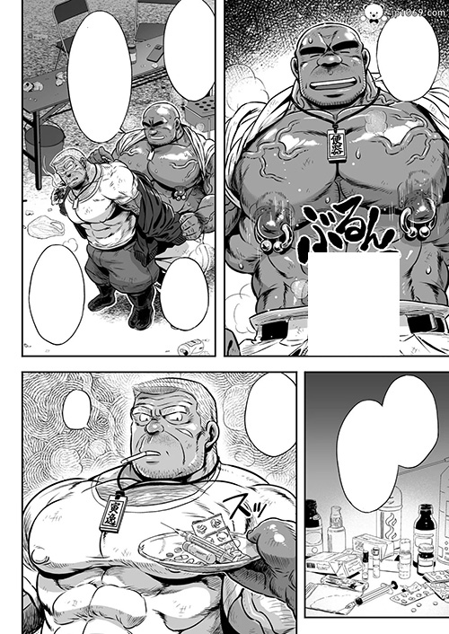 工事現場出入口 漫画 第3张图