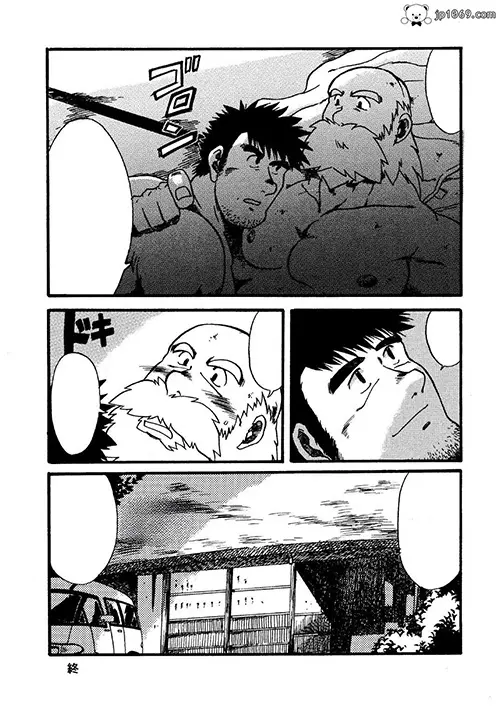 同学会狂欢