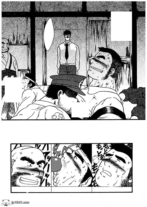 同学会狂欢 漫画 第2张图