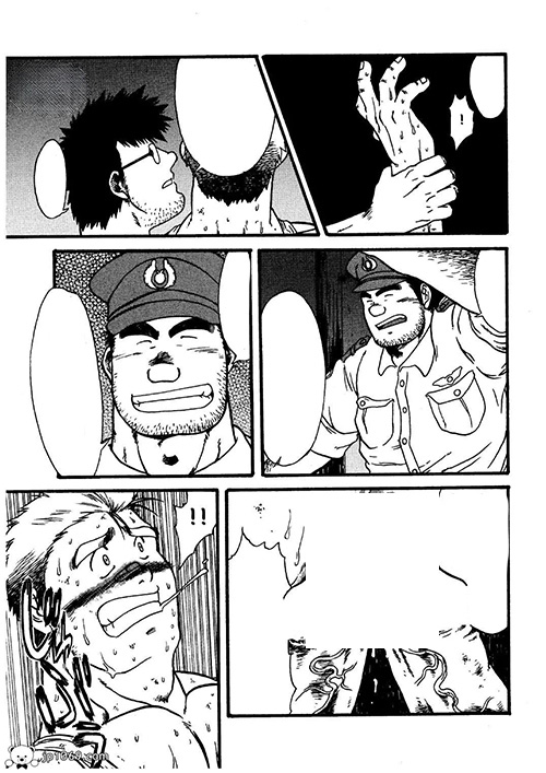 同学会狂欢 漫画 第4张图