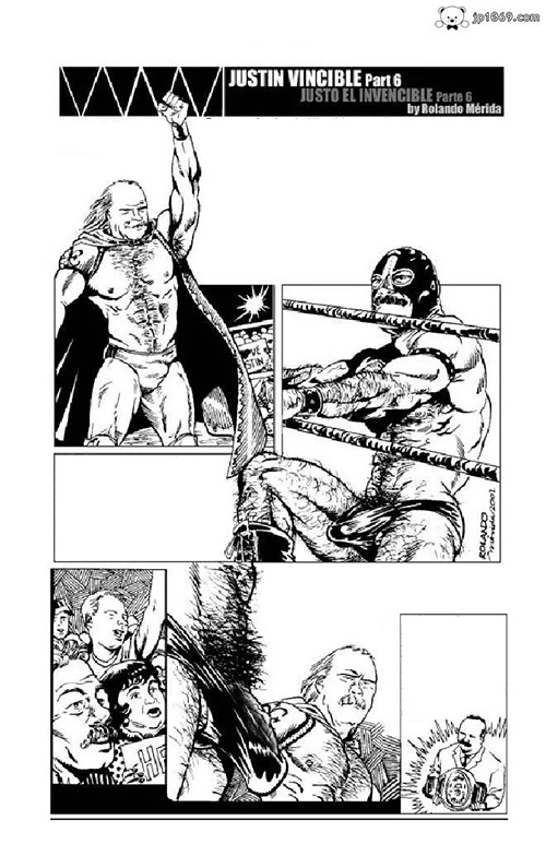 贾斯汀·维尼布尔1-6 漫画 第5张图
