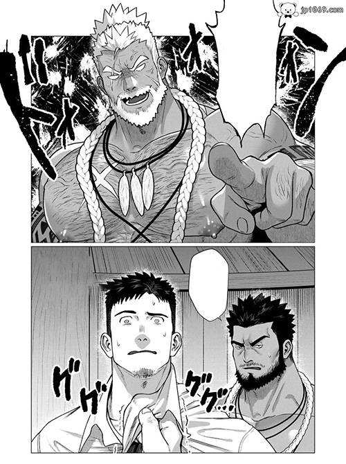 部族村の男3