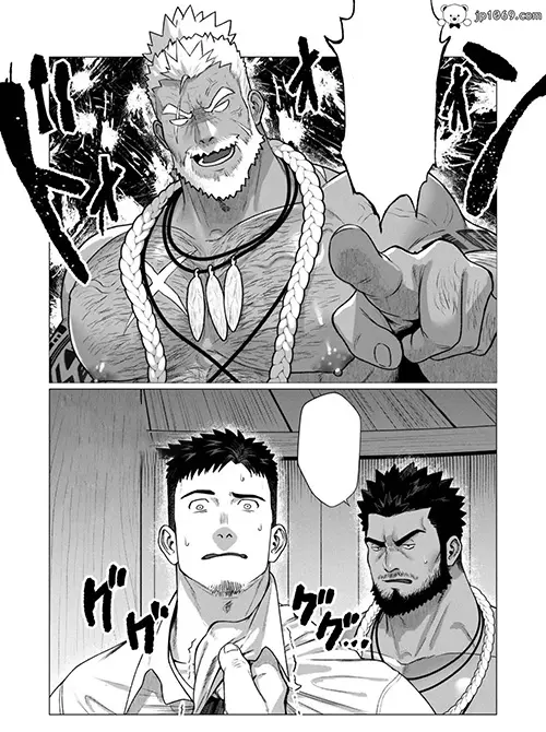 部族村の男3