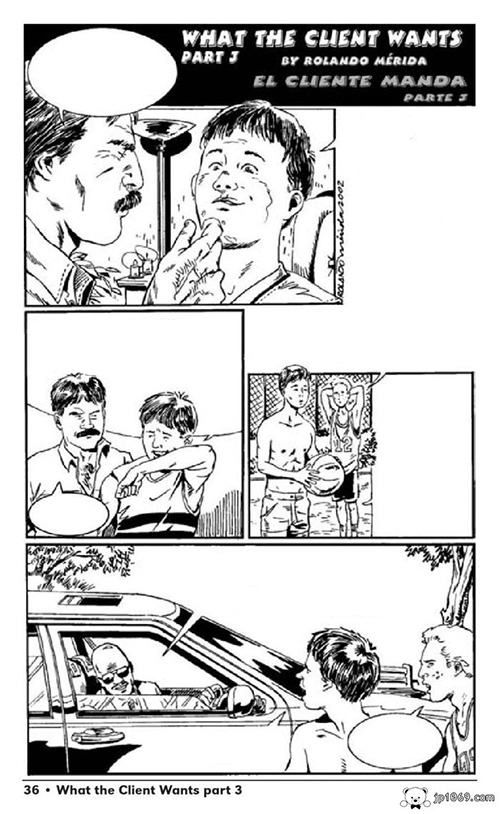 What The Client Wants 1-4 漫画 第3张图
