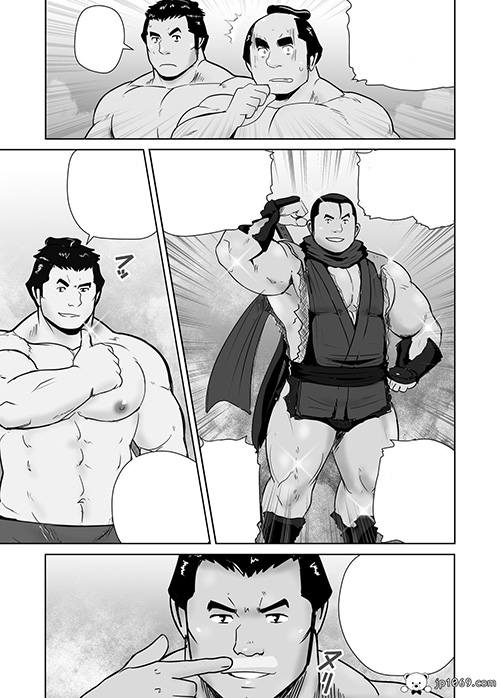 真八其の御一行 漫画 第4张图